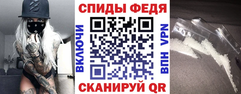 кракен tor  хочу   Сальск  Amphetamine Розовый 