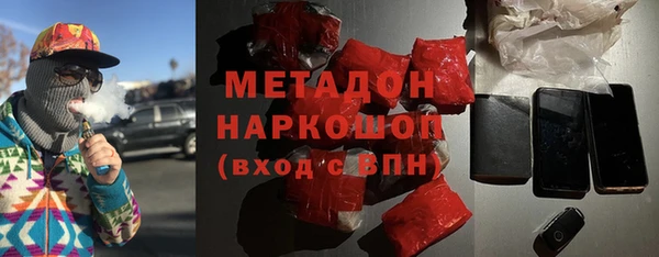 экстази Аркадак