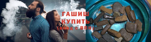 jwh Арсеньев