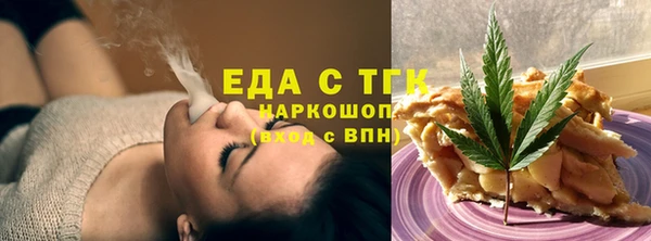 jwh Арсеньев
