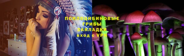 экстази Аркадак
