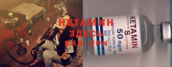 экстази Аркадак