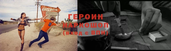 jwh Арсеньев