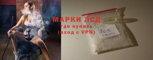 экстази Аркадак