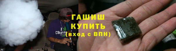 экстази Аркадак