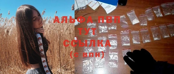 экстази Аркадак