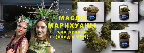 экстази Аркадак