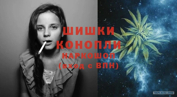 jwh Арсеньев